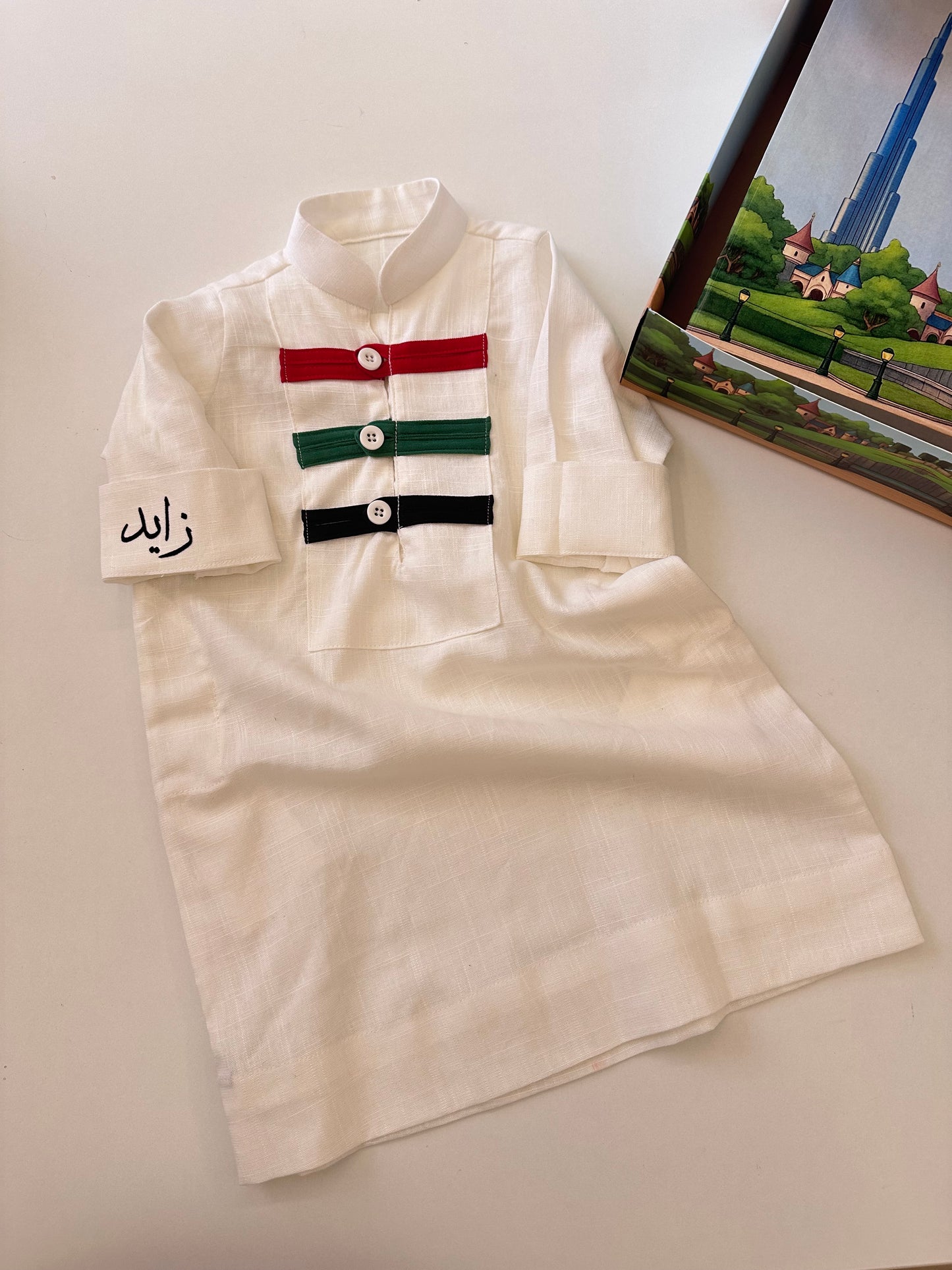 كندورة اماراتي