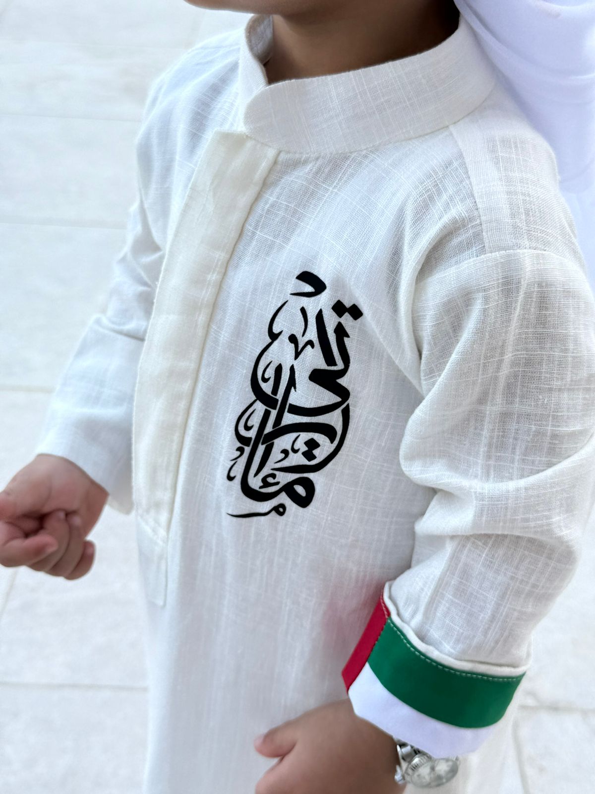 كندورة اماراتي