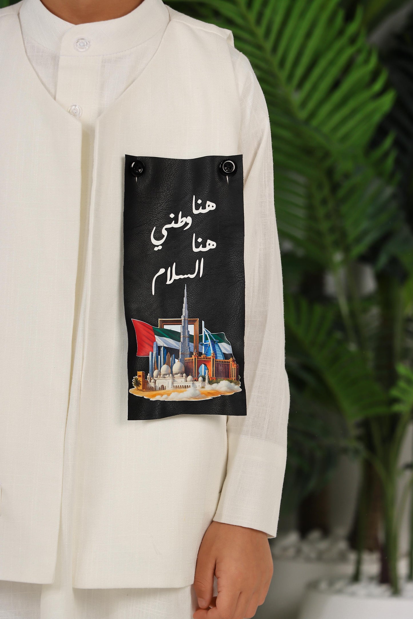 كندورة معالم بلادي