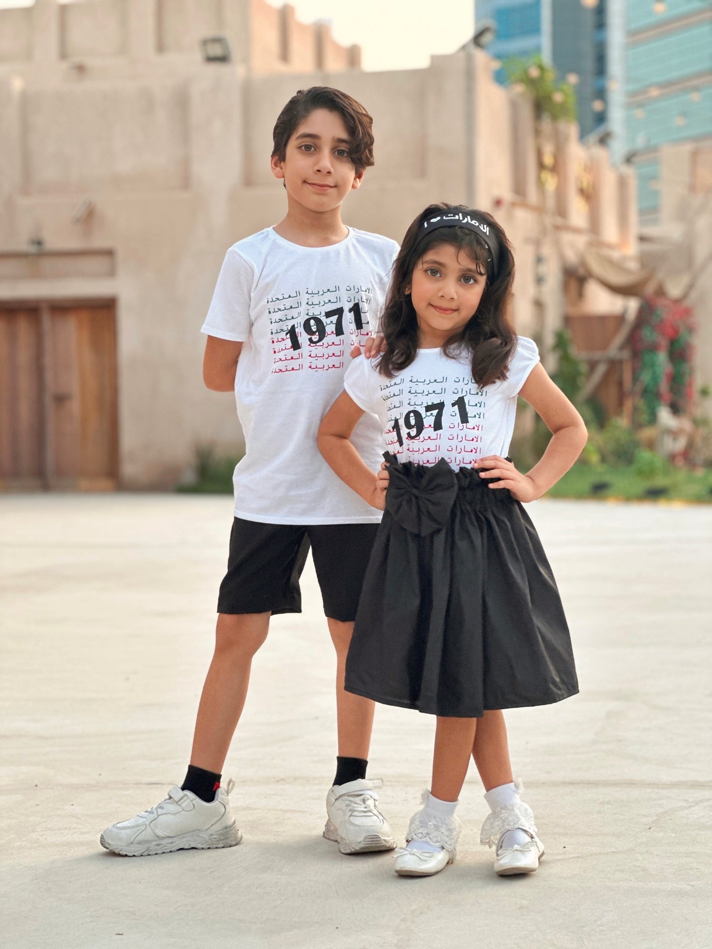 (أسود) الامارات 1971