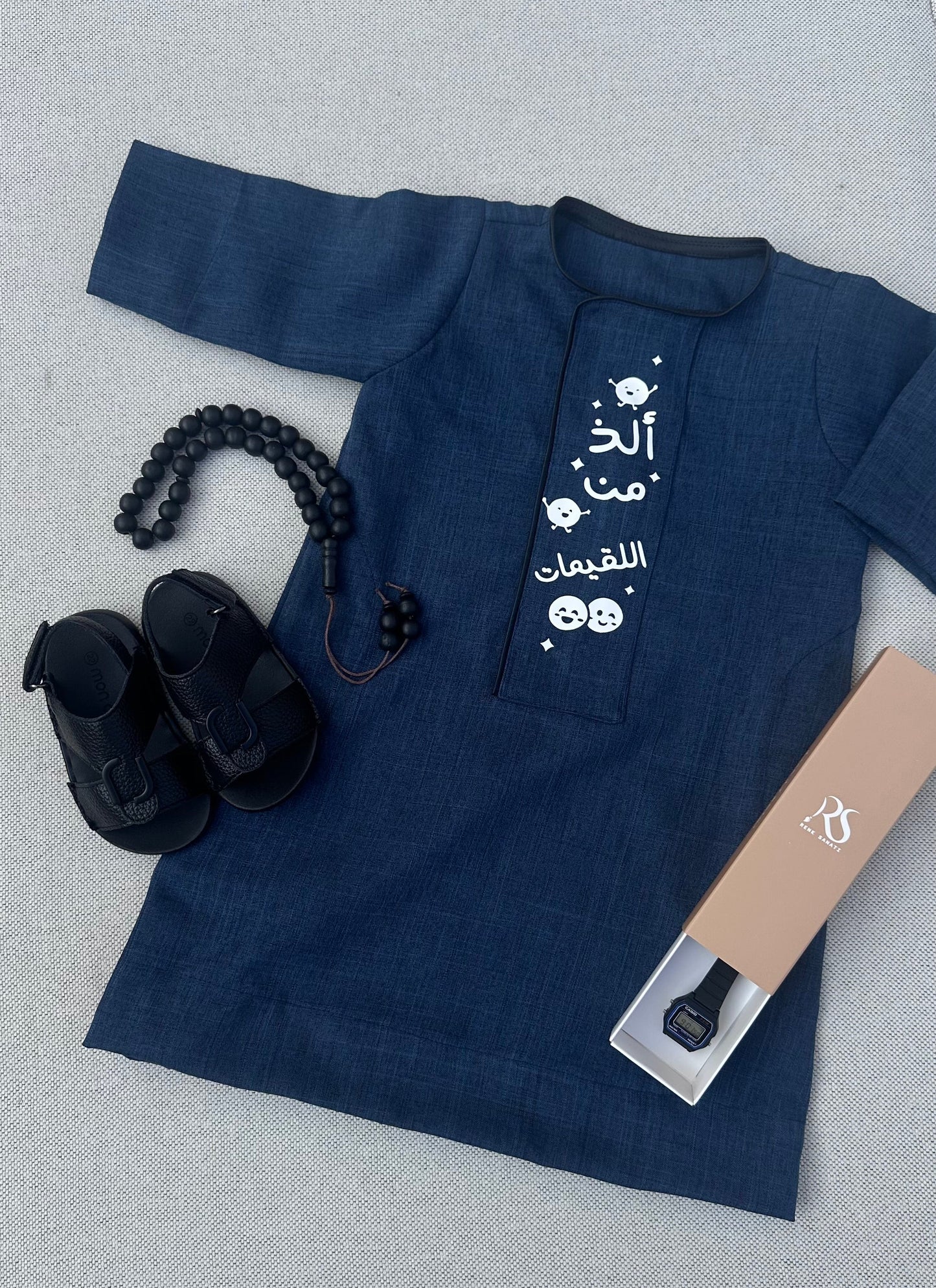 كندورة لقيمات رمضان