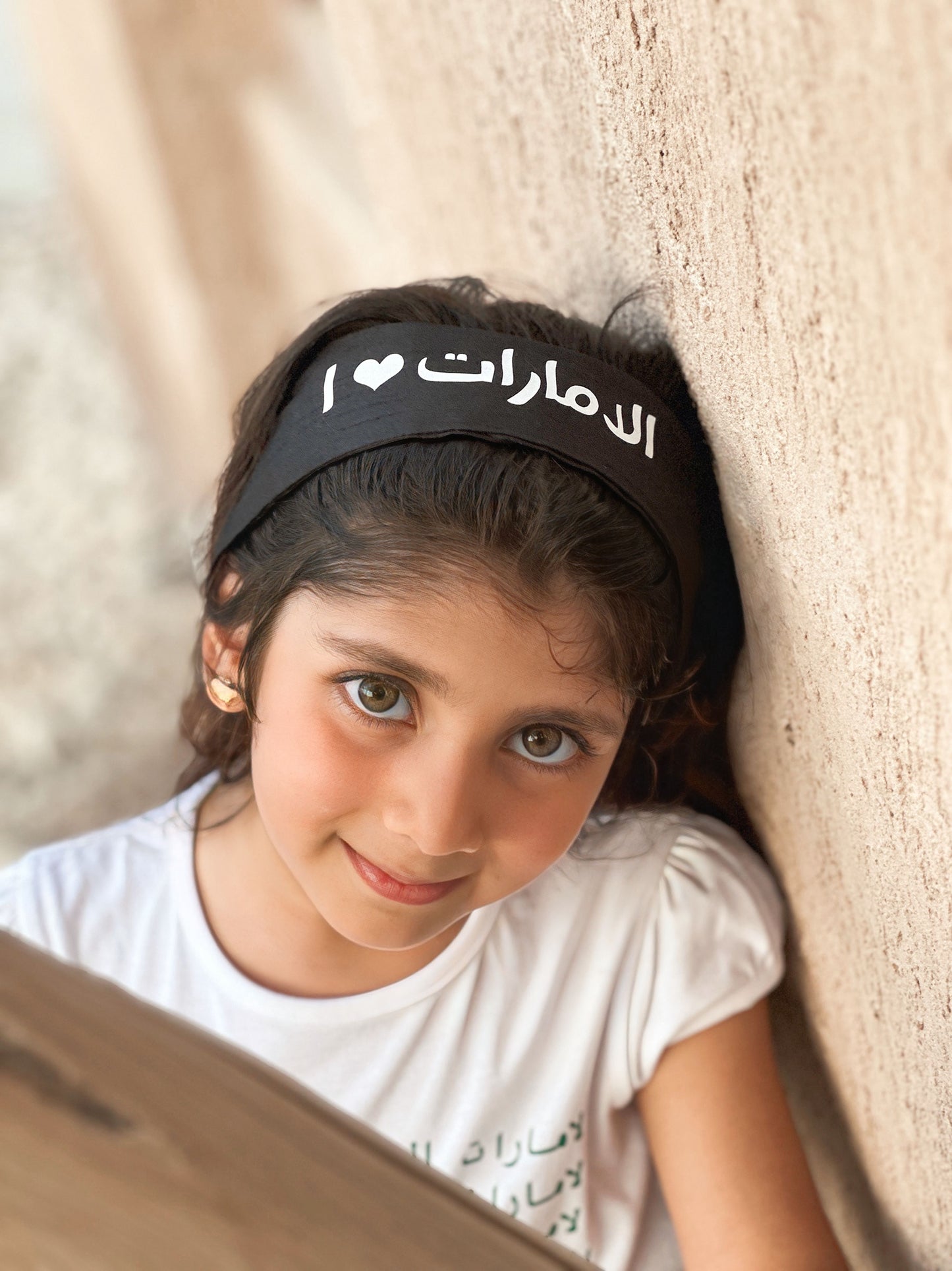 (أخضر ) الامارات 1971