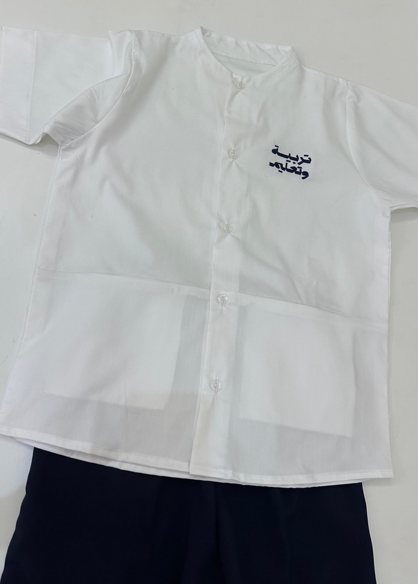 قميص فقط Shirt only