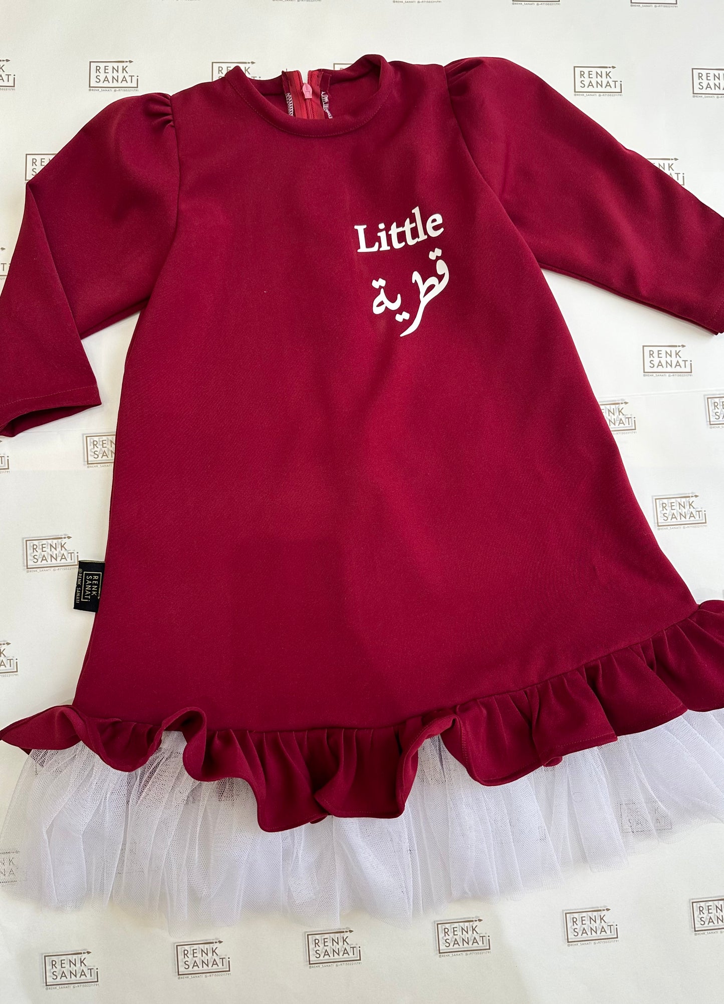 (قطرية) فستان ناعم