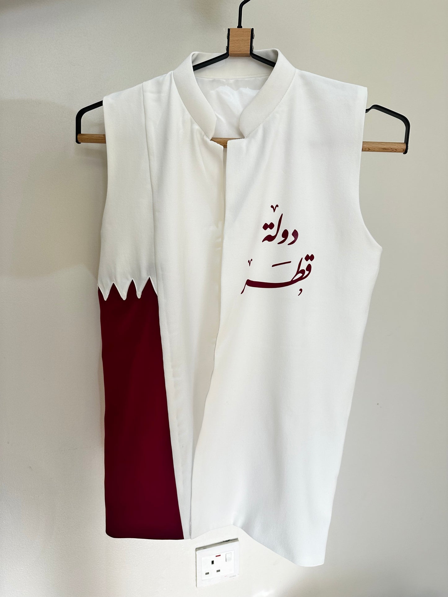 (قطر) صديري اولاد