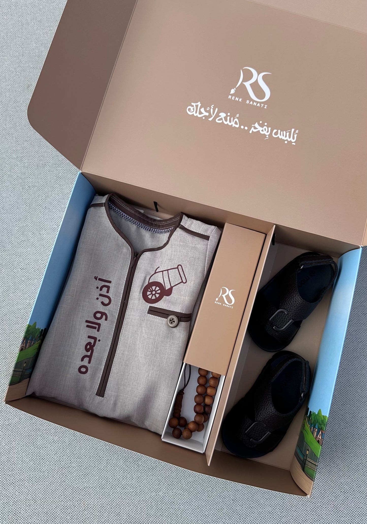 كندورة مدفع رمضان