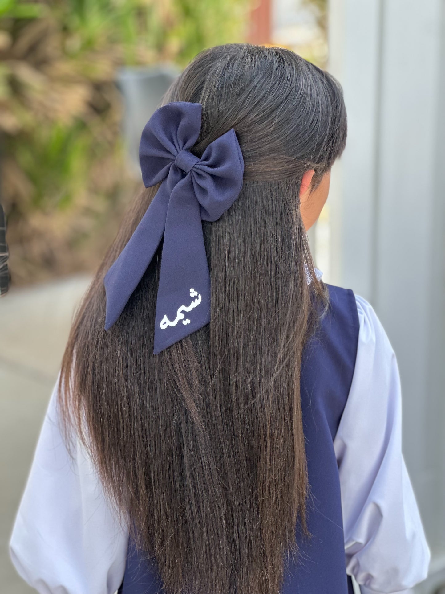 الزي المدرسي three sets