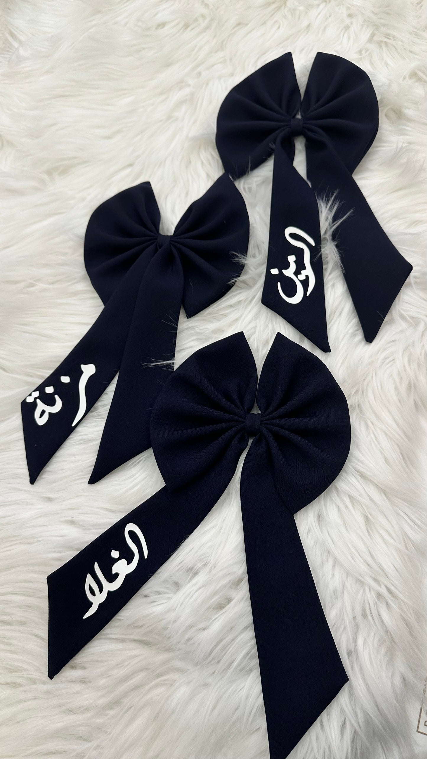 White فيونكة بيضاء