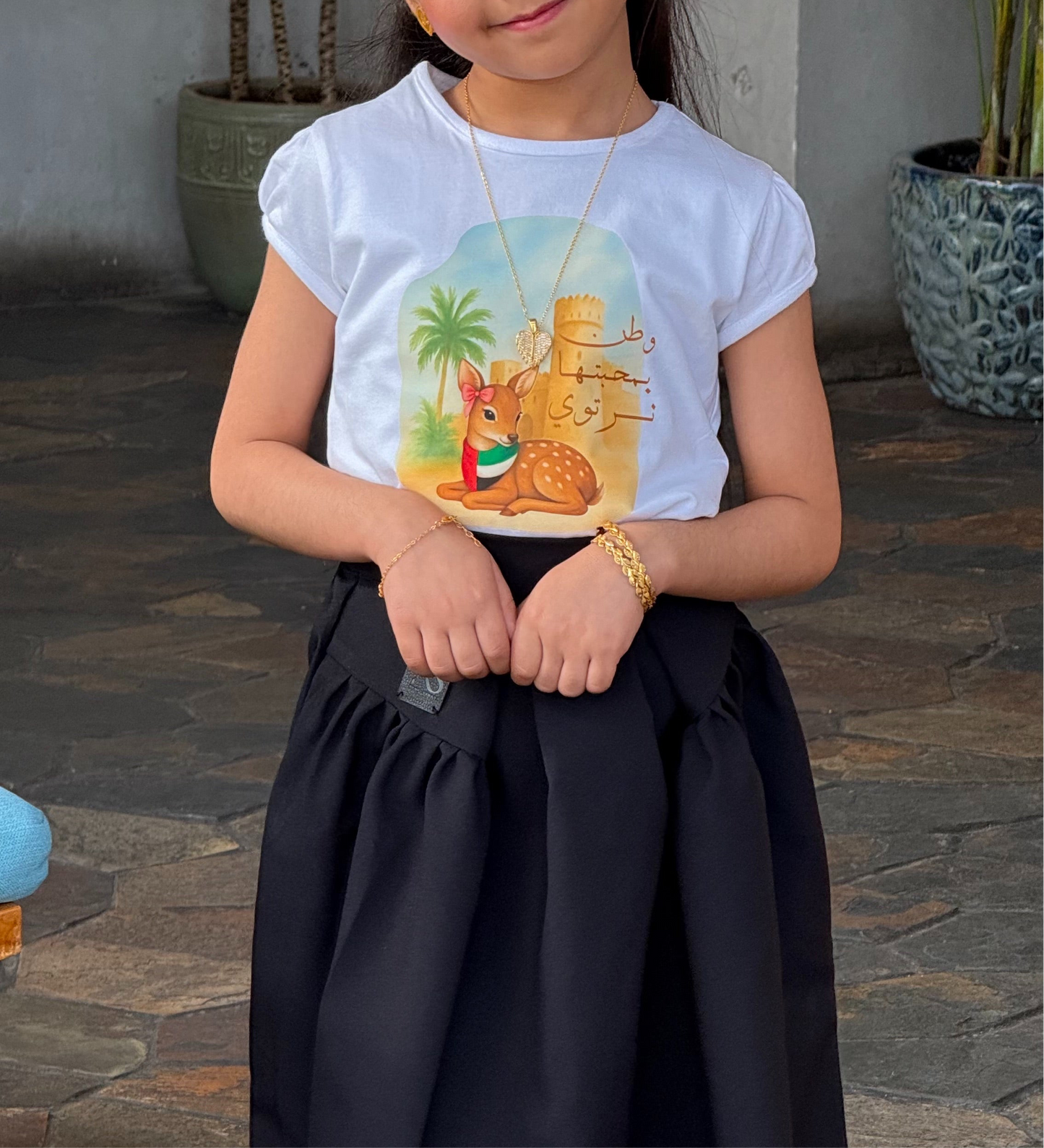 تيشيرت الغزال