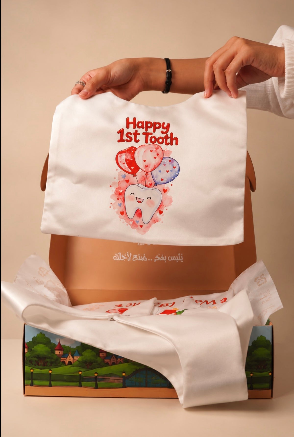 مواليد الامارات