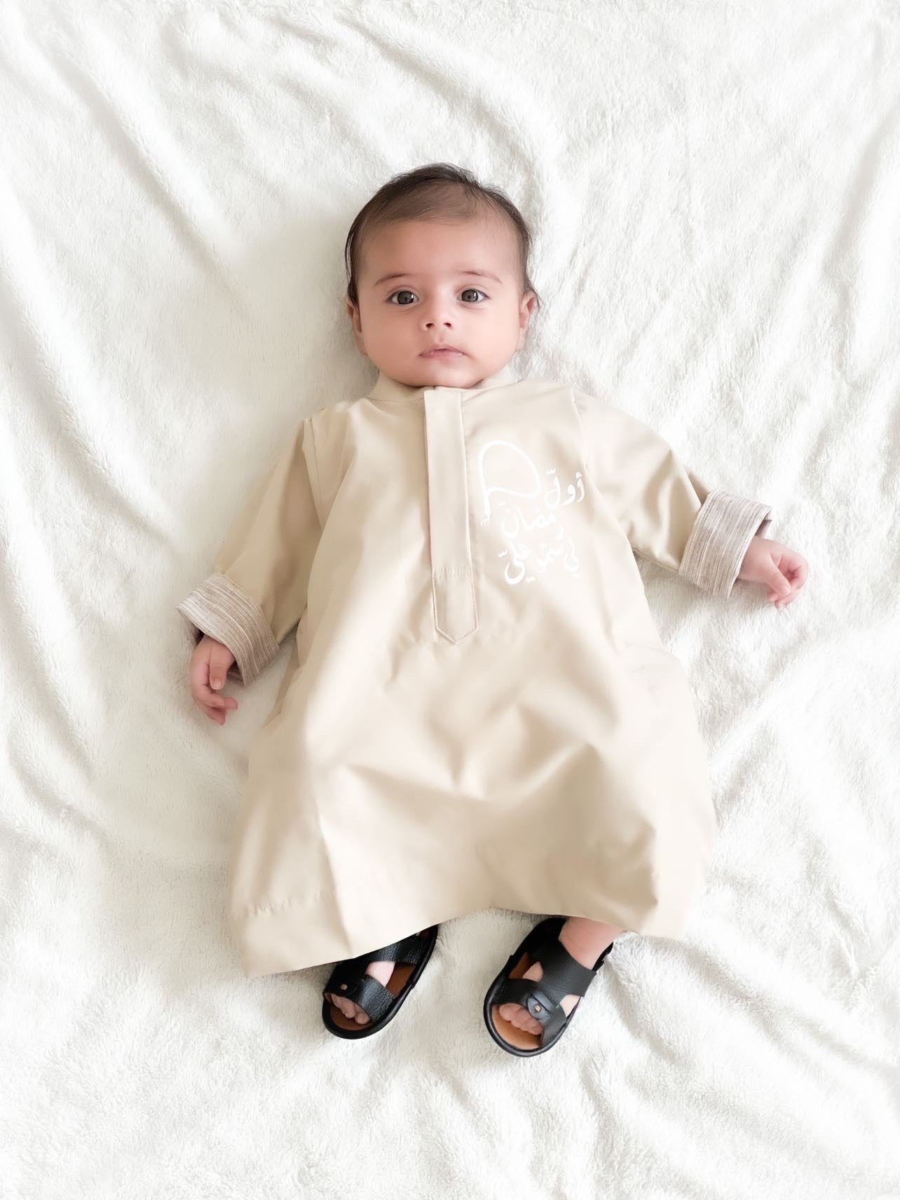 / كندورة فطور يدوه