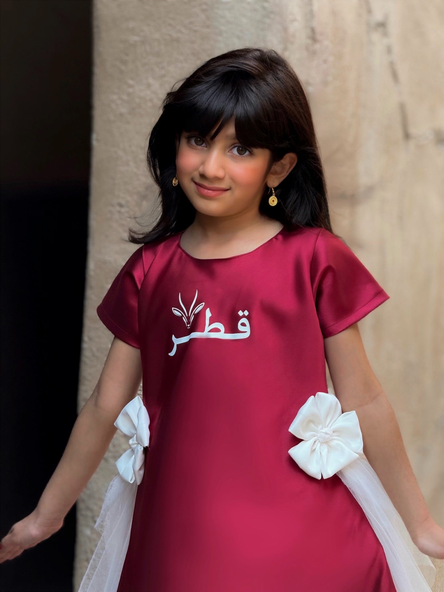 فستان الغلا