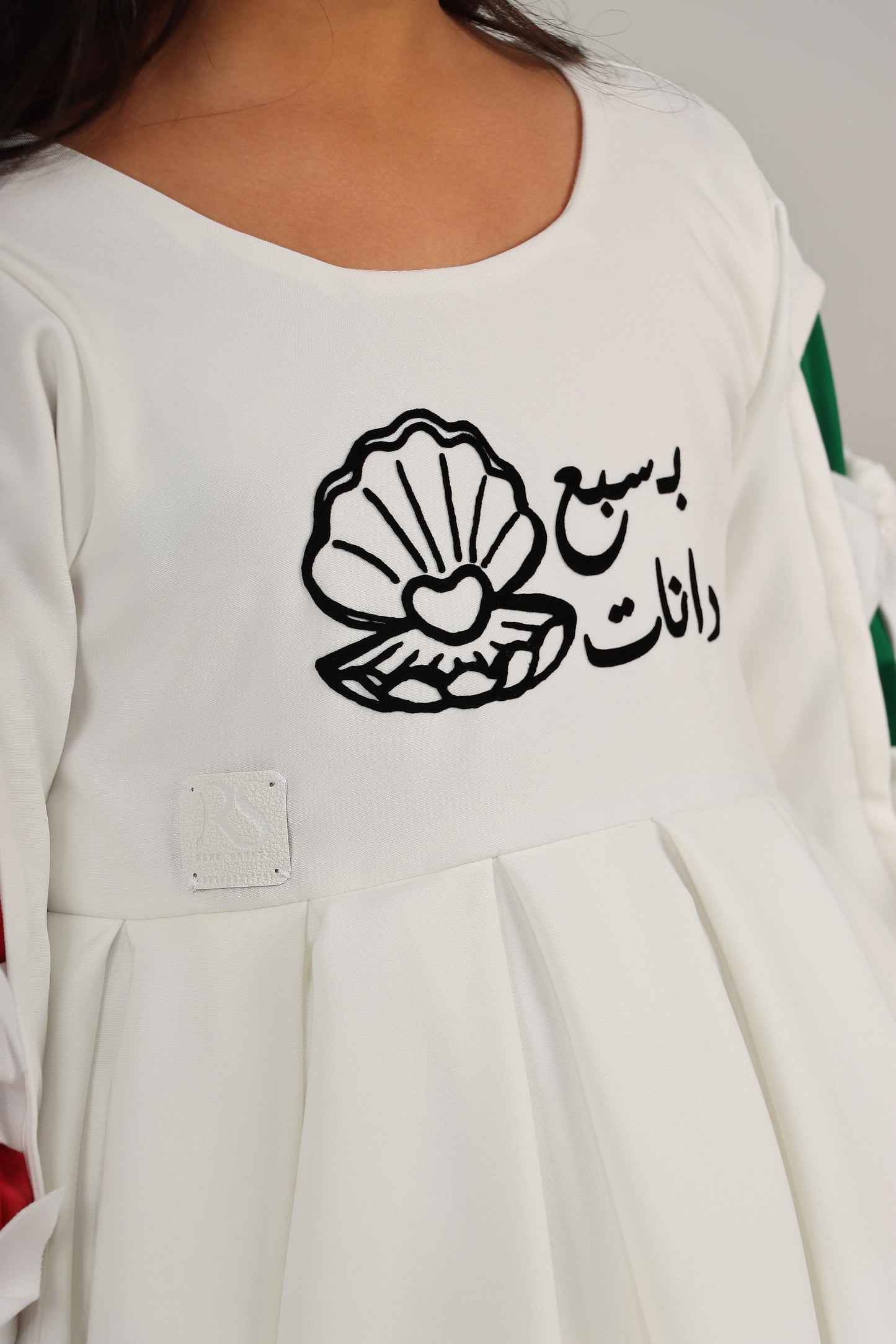 فستان الدانة