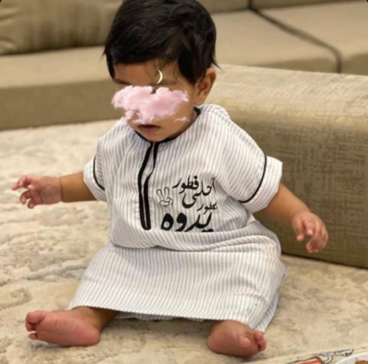 جلابية