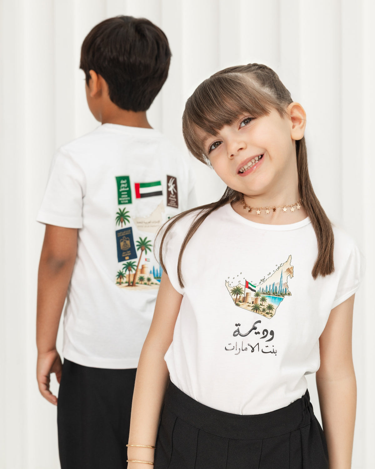 بدلة كلباء