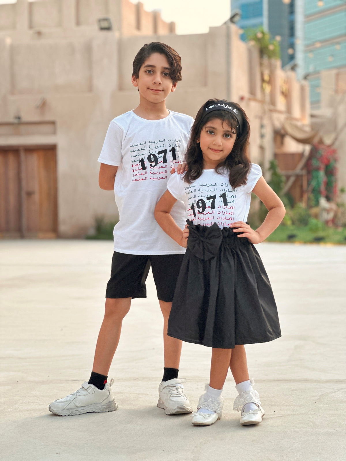 Only tshirt تيشيرت 1971
