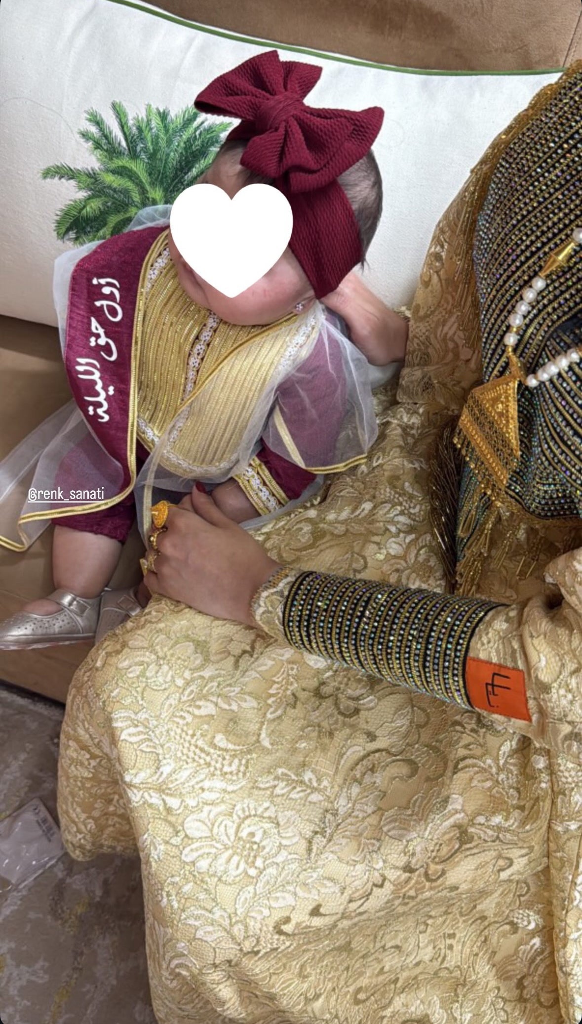 الثوب العنابي