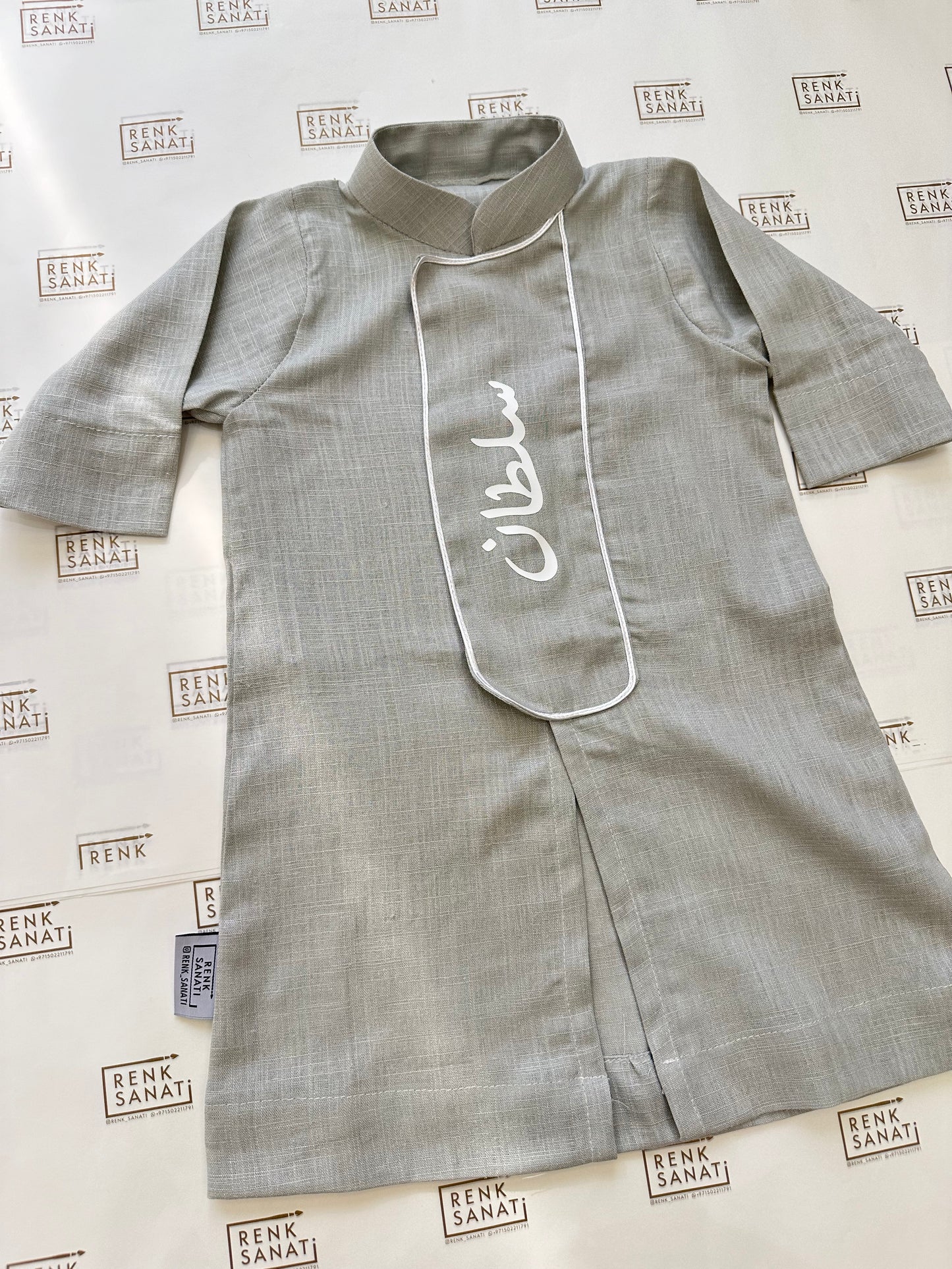 دقلة للاولاد