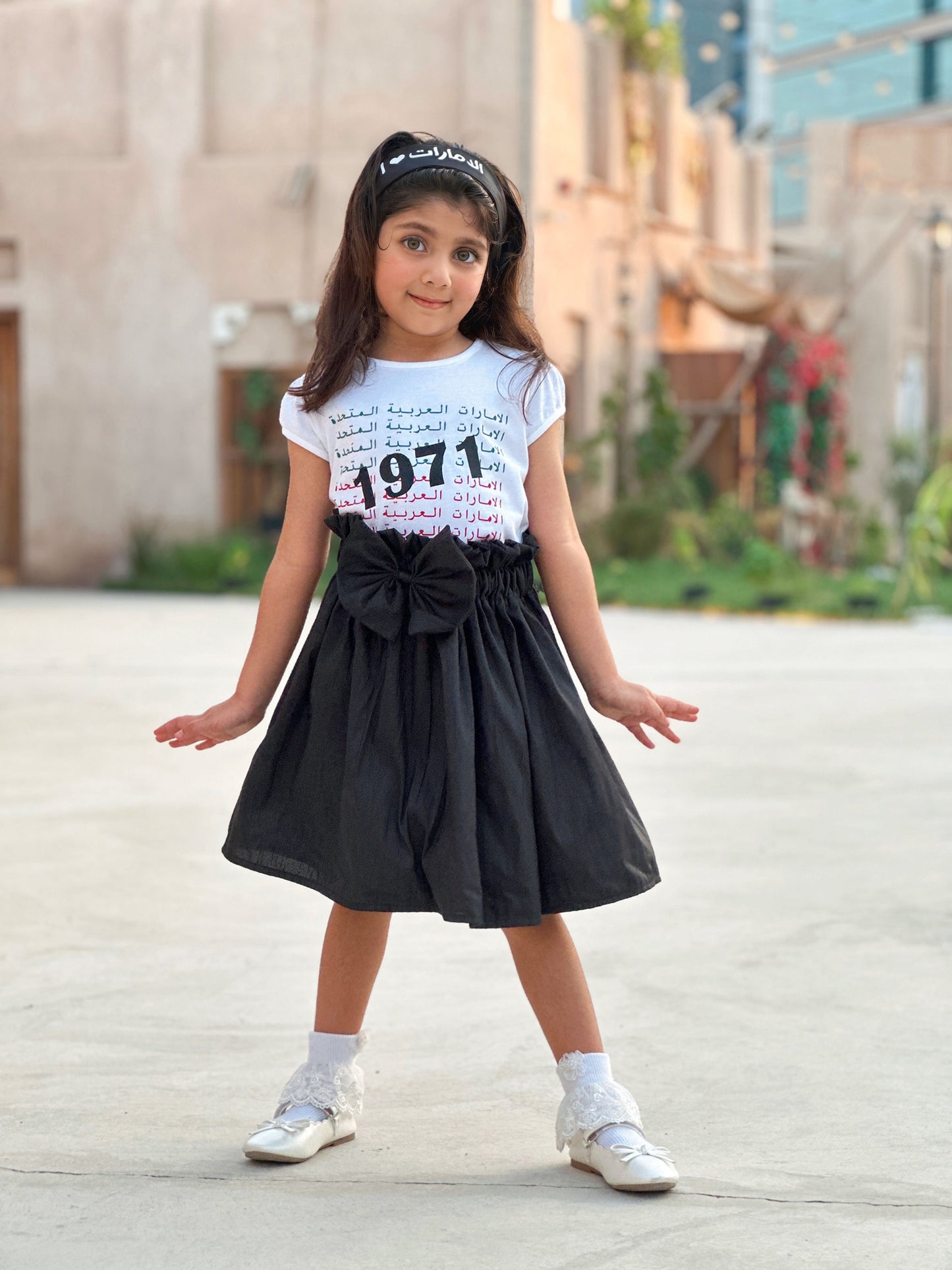 Only tshirt تيشيرت 1971