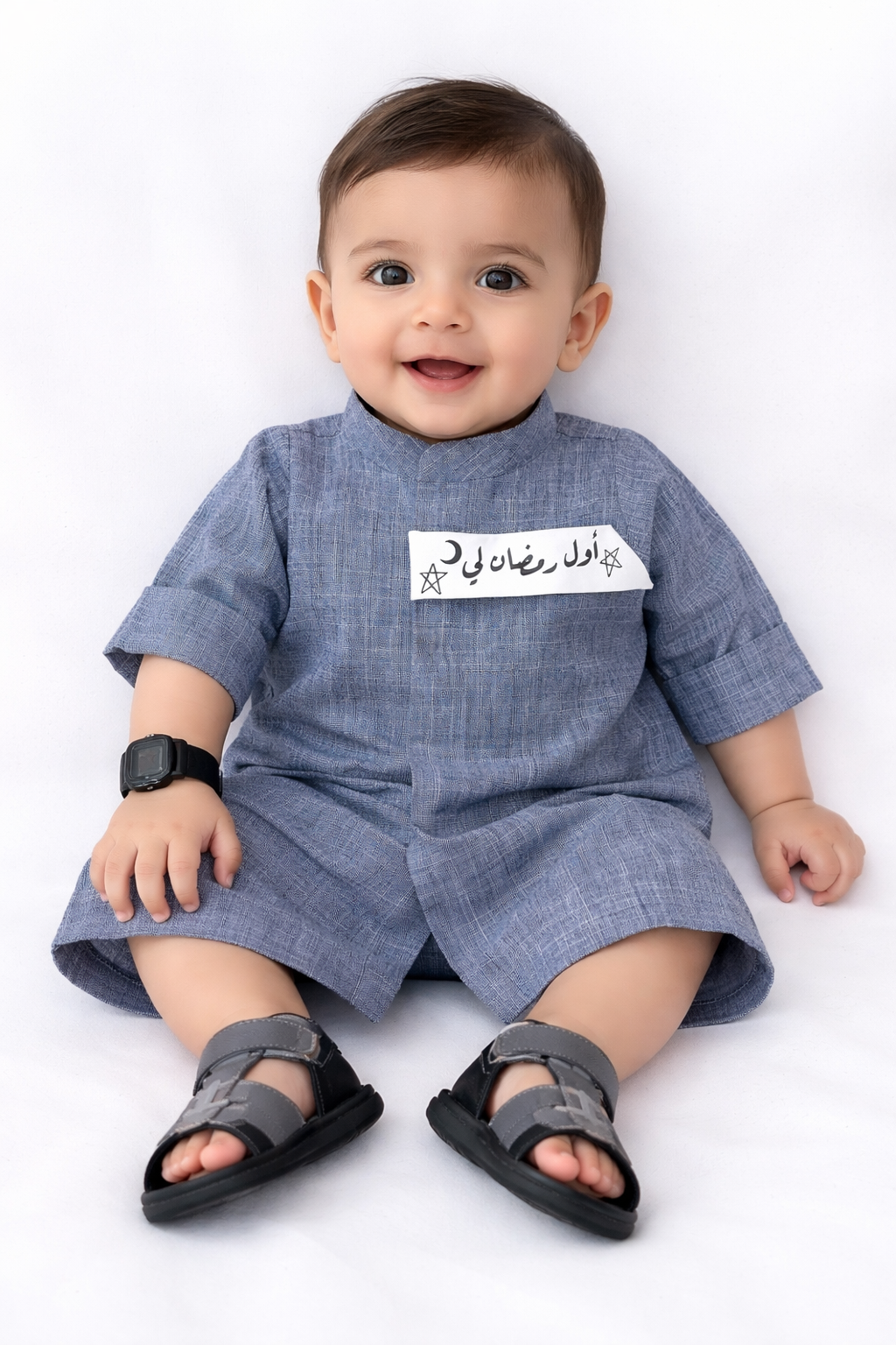 بوكس رمضاني/4