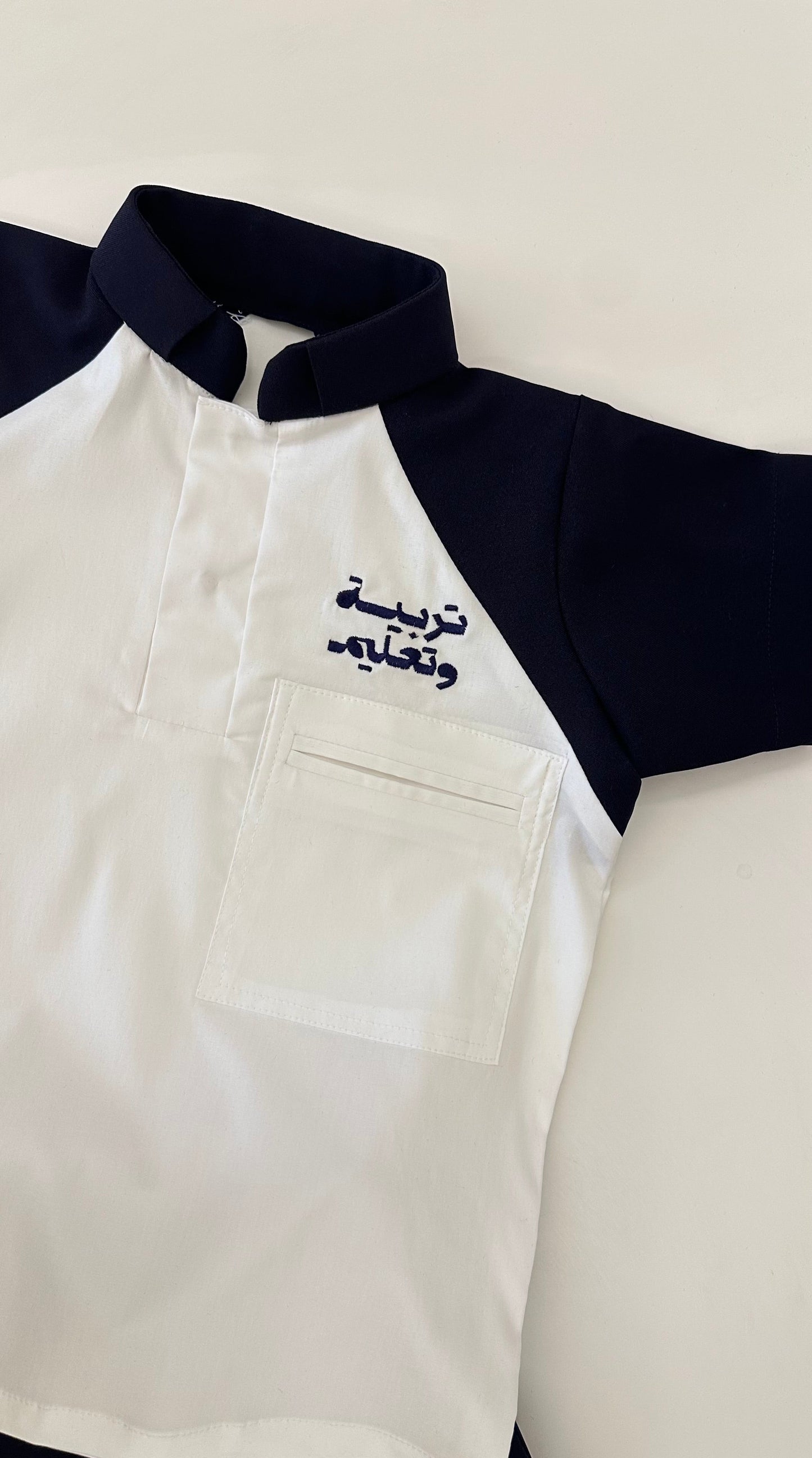 قميص فقط only shirt