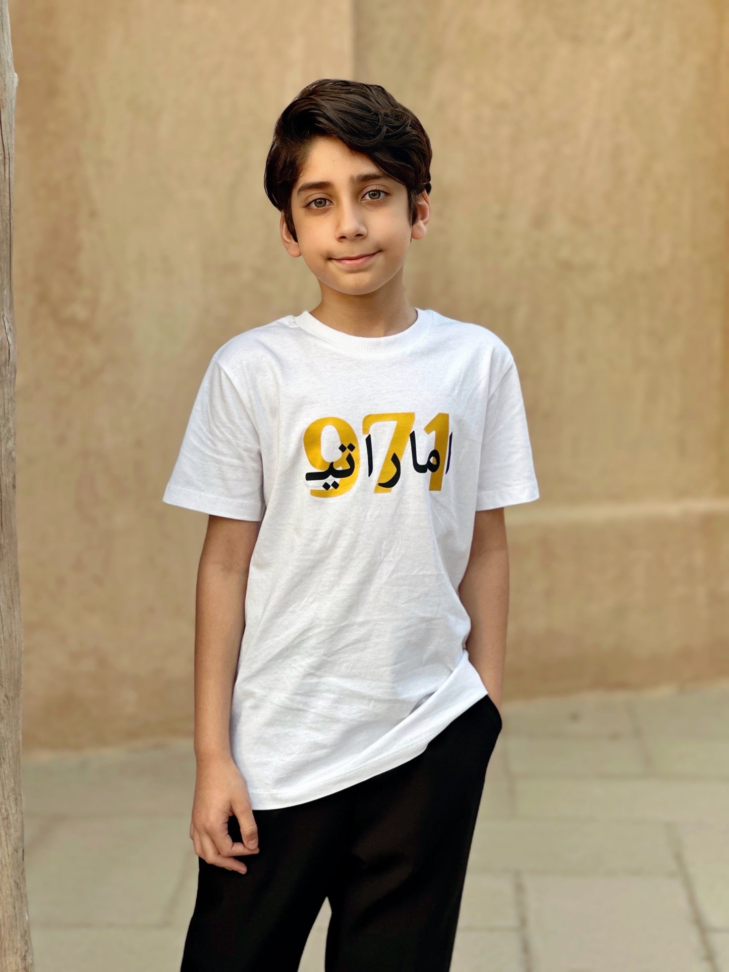 Only tshirt تيشيرت اماراتي