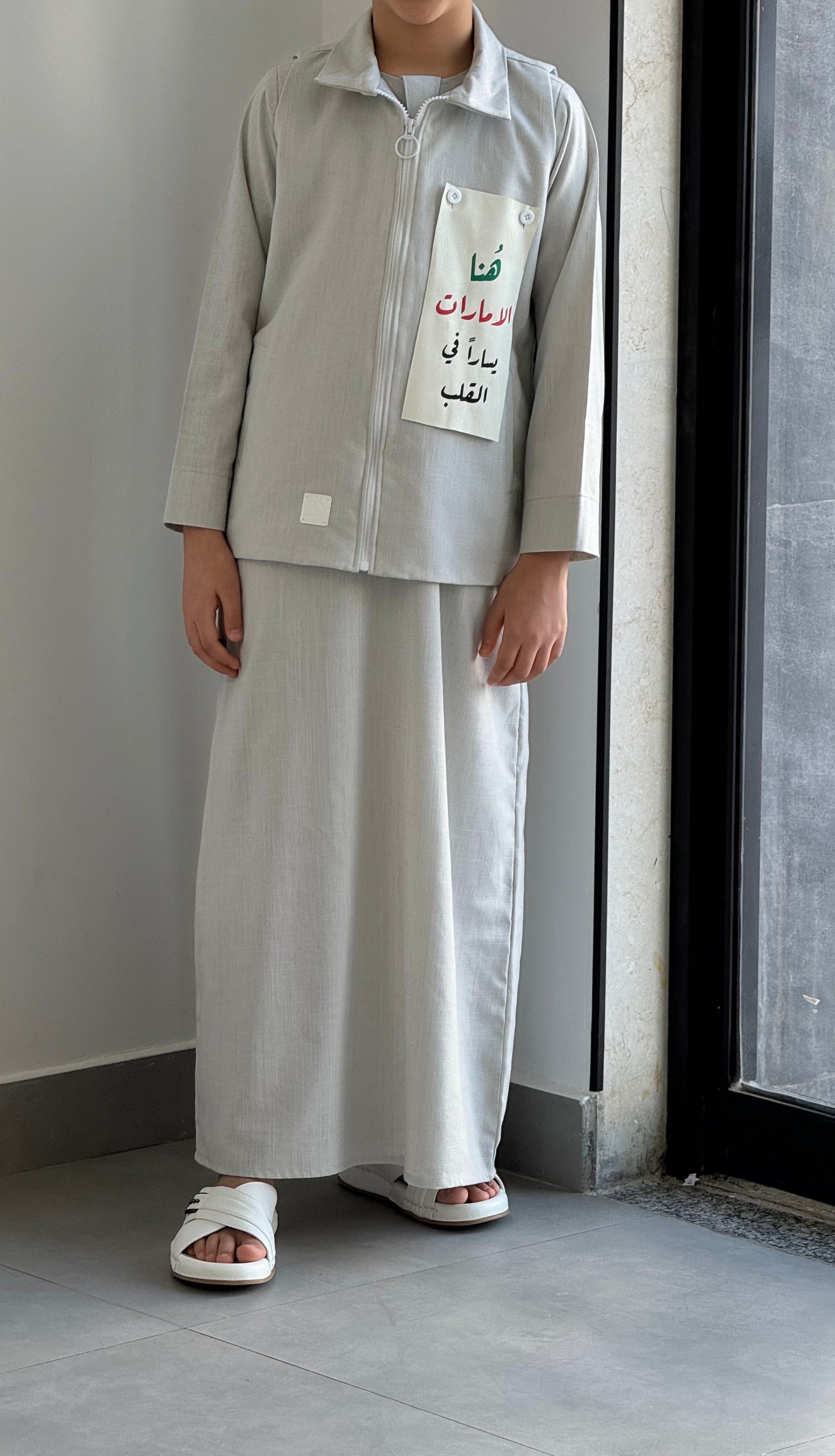 كندورة الامارات فالقلب