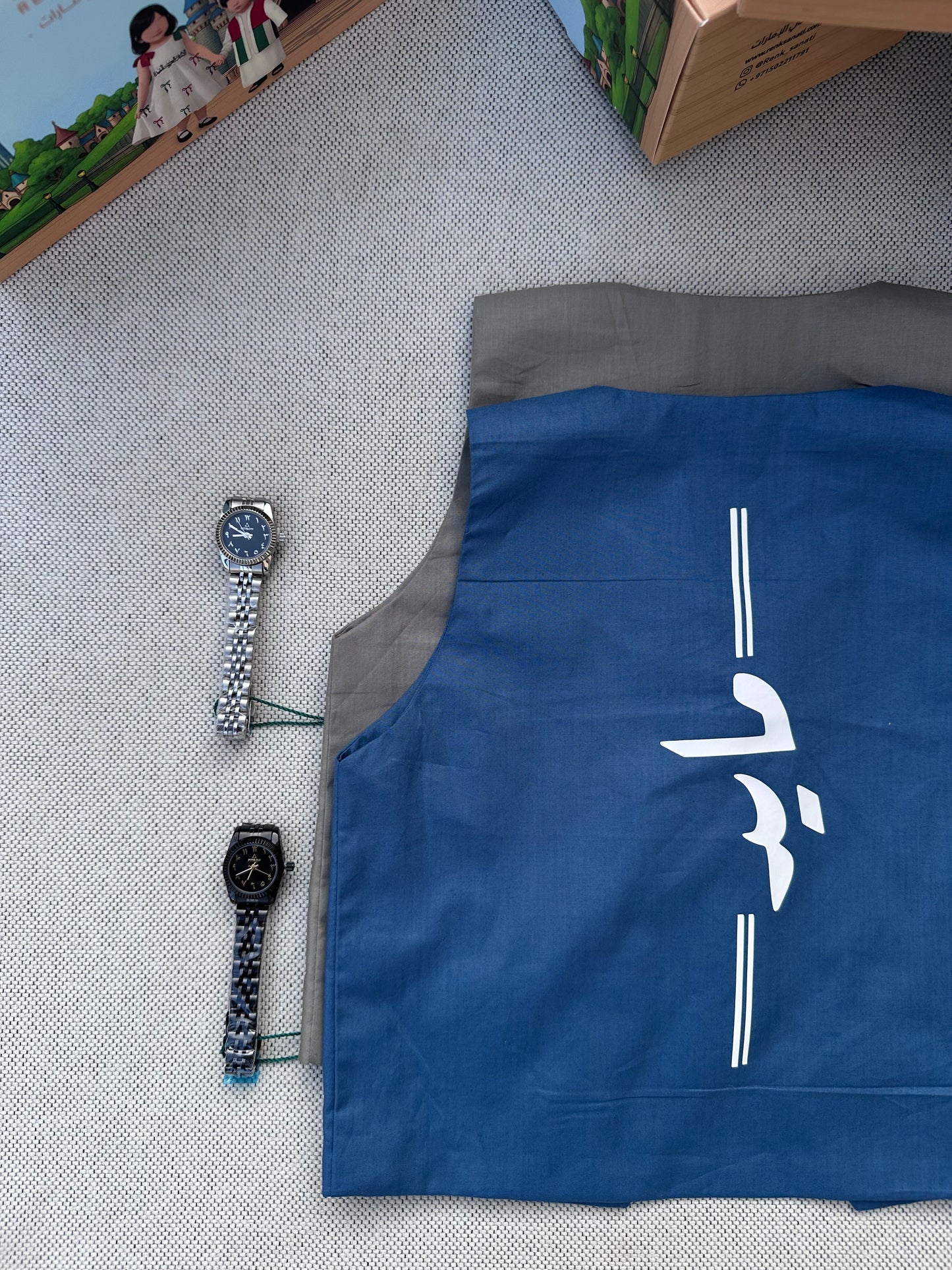 كندورة سامت