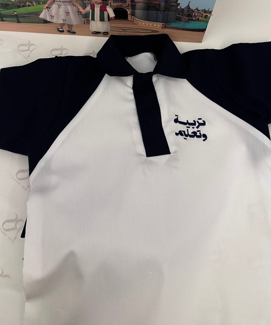 قميص فقط only shirt