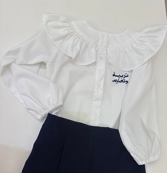 قميص فقط Shirt only