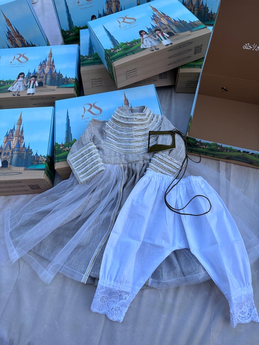 بوكس ثوب اللولو