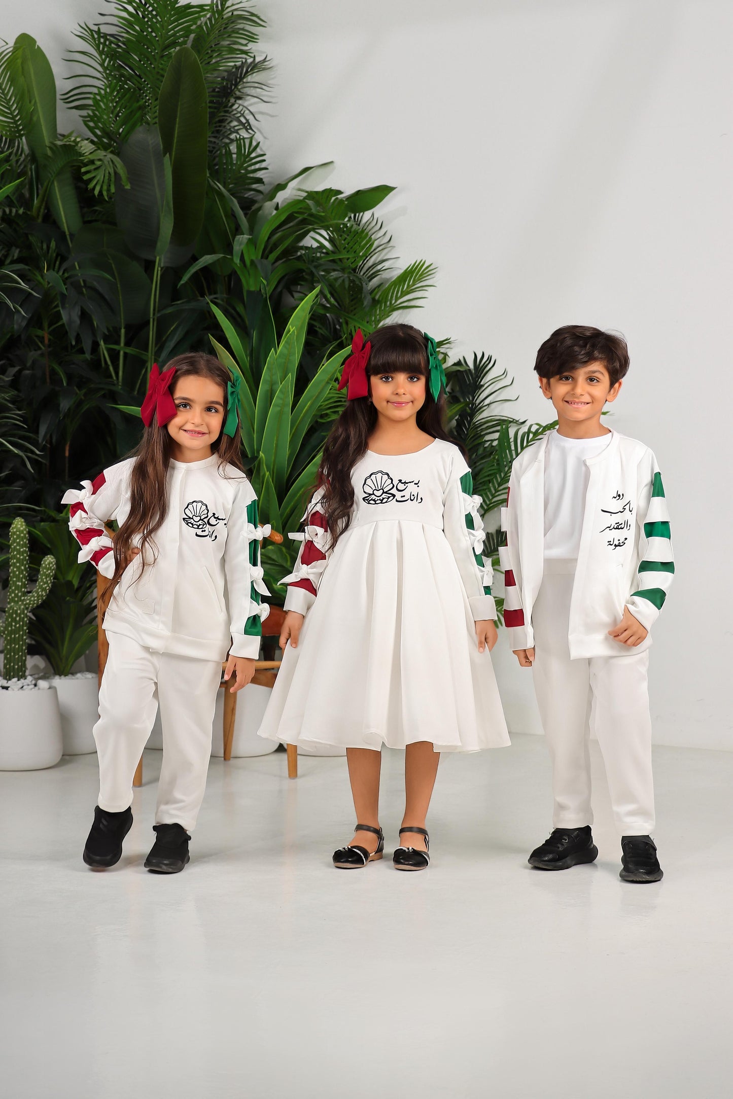 بدلة (الدانة) للبنات