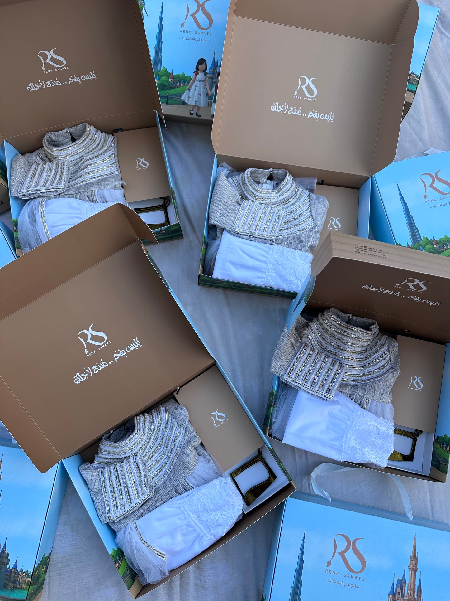 بوكس ثوب اللولو