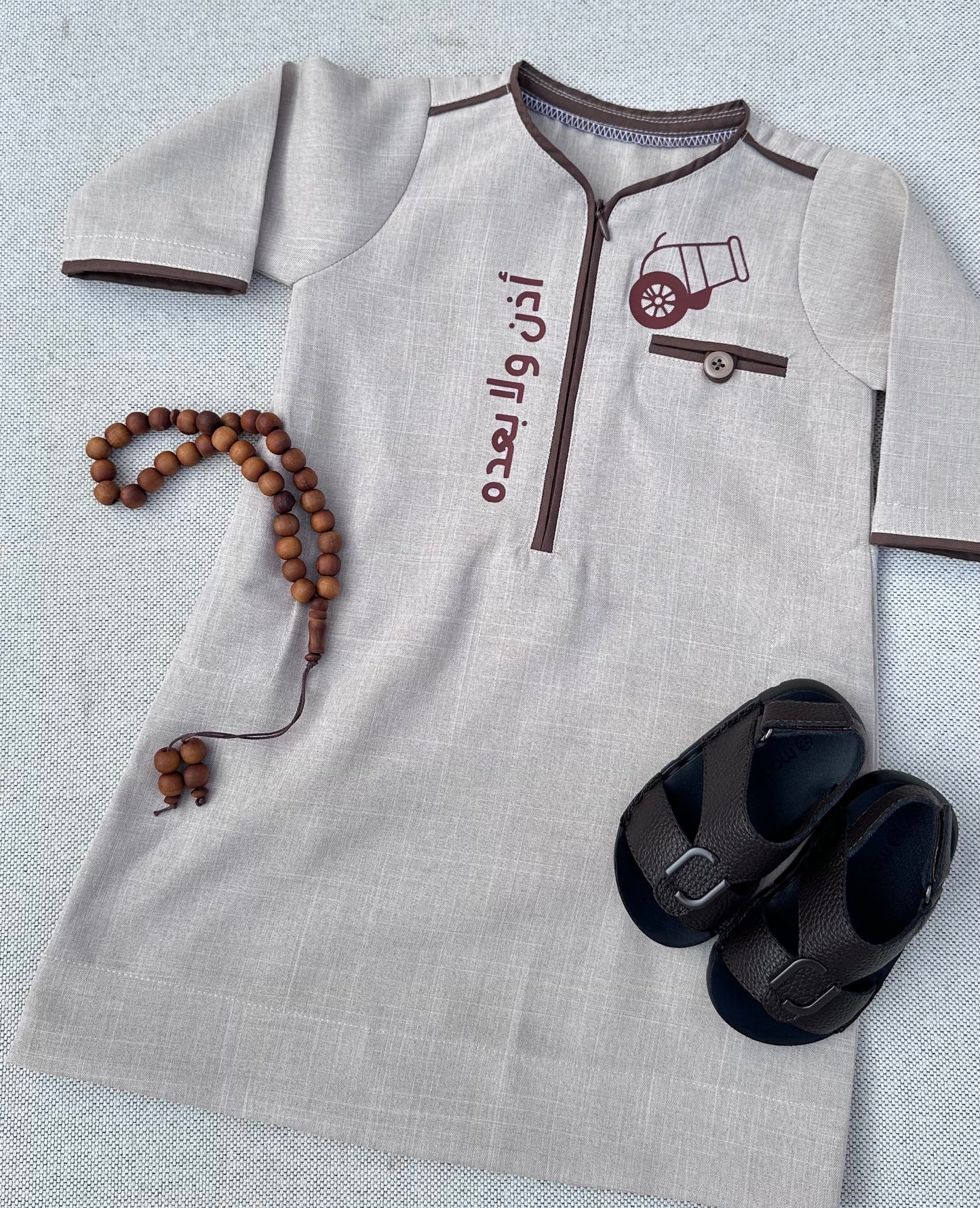 بوكس رمضاني/2