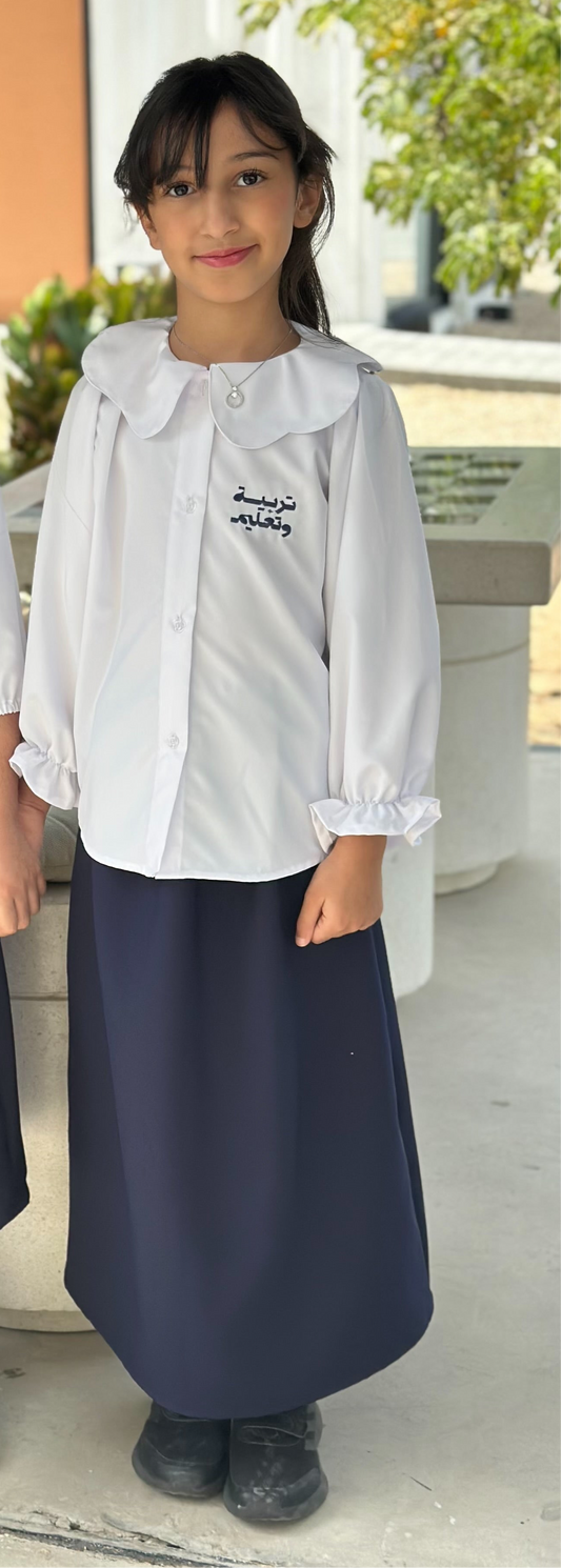 الزي المدرسي three sets of