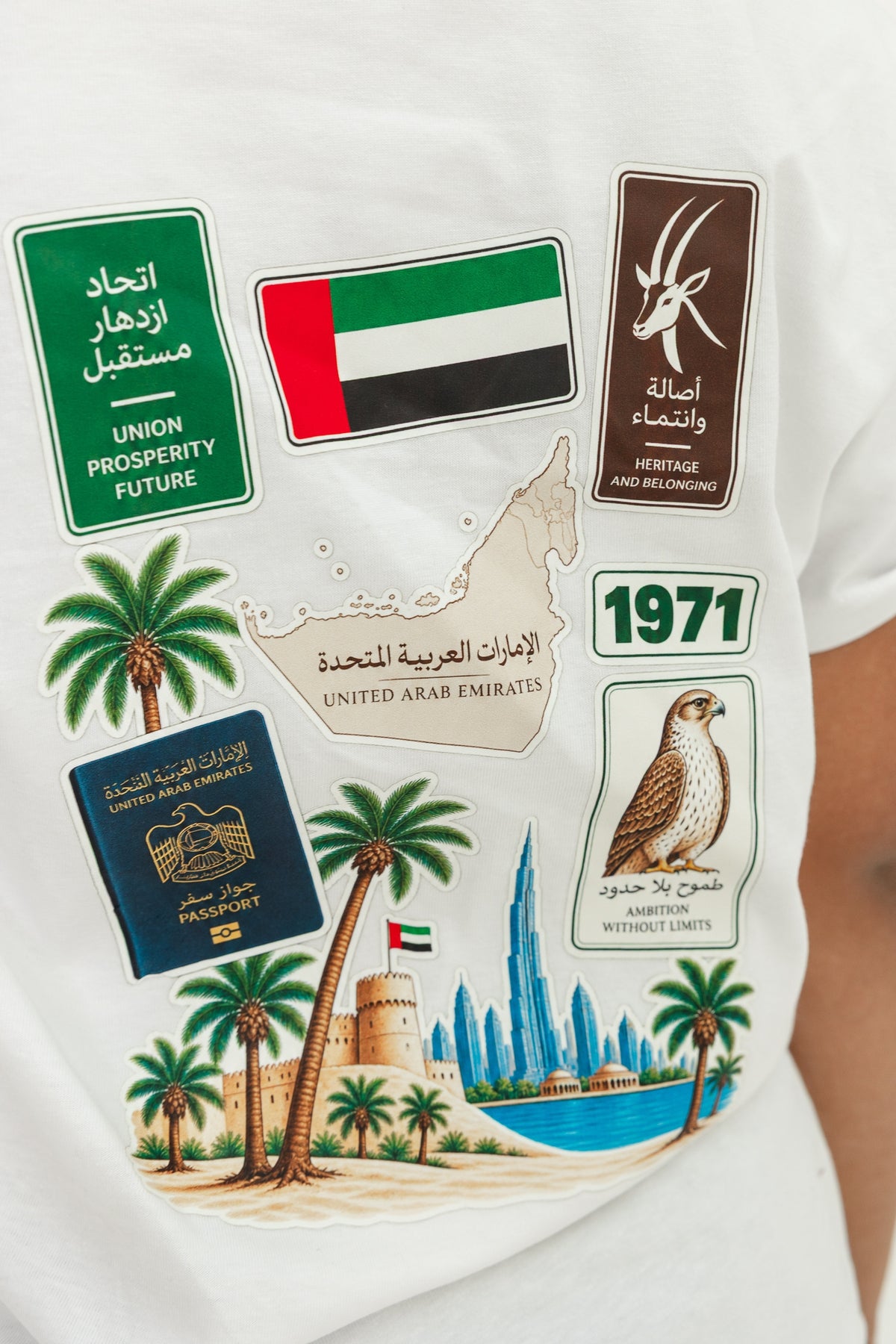 بدلة كلباء