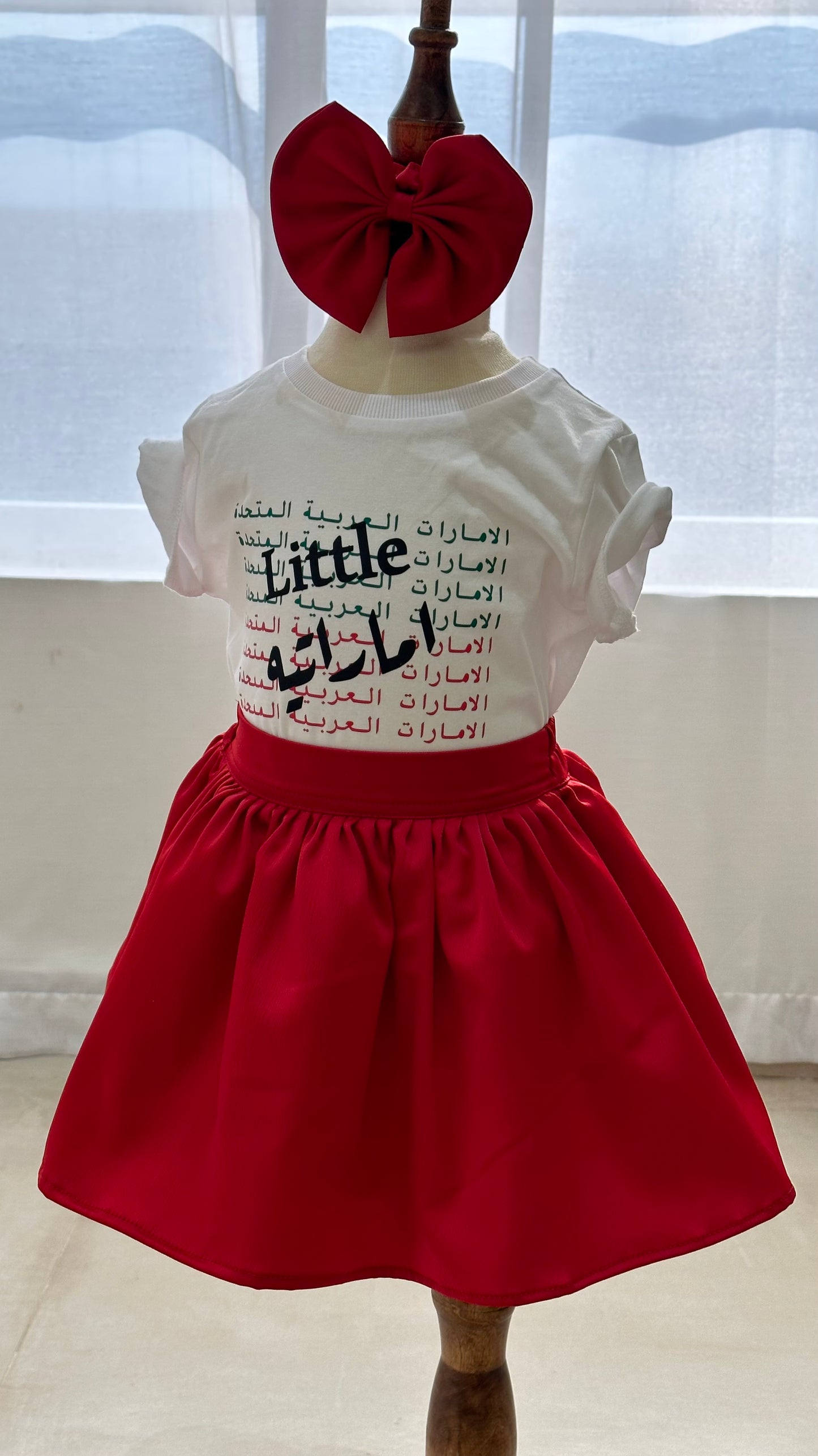 Only tshirt تيشيرت الاماراتية