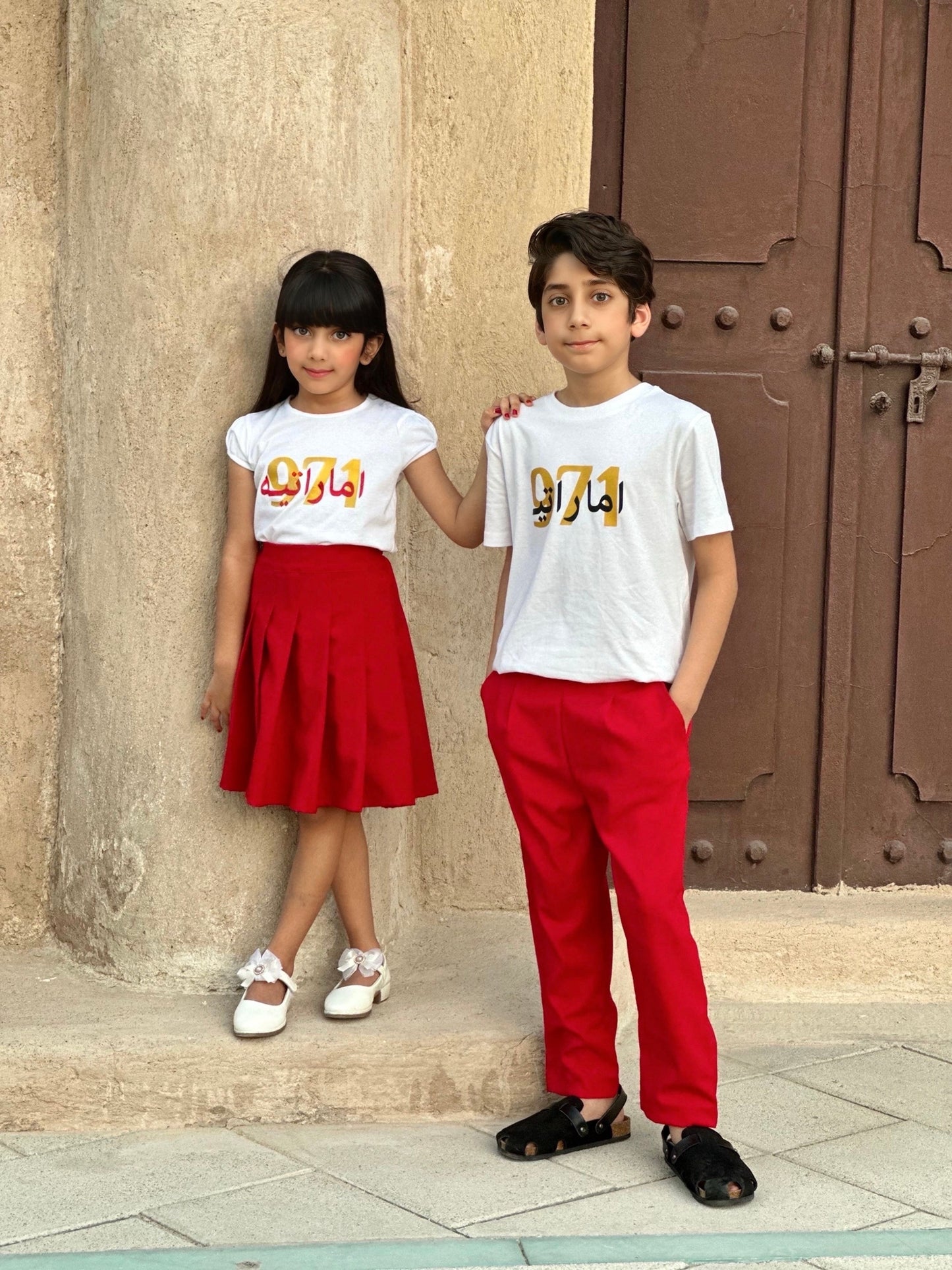 (أحمر) اماراتي