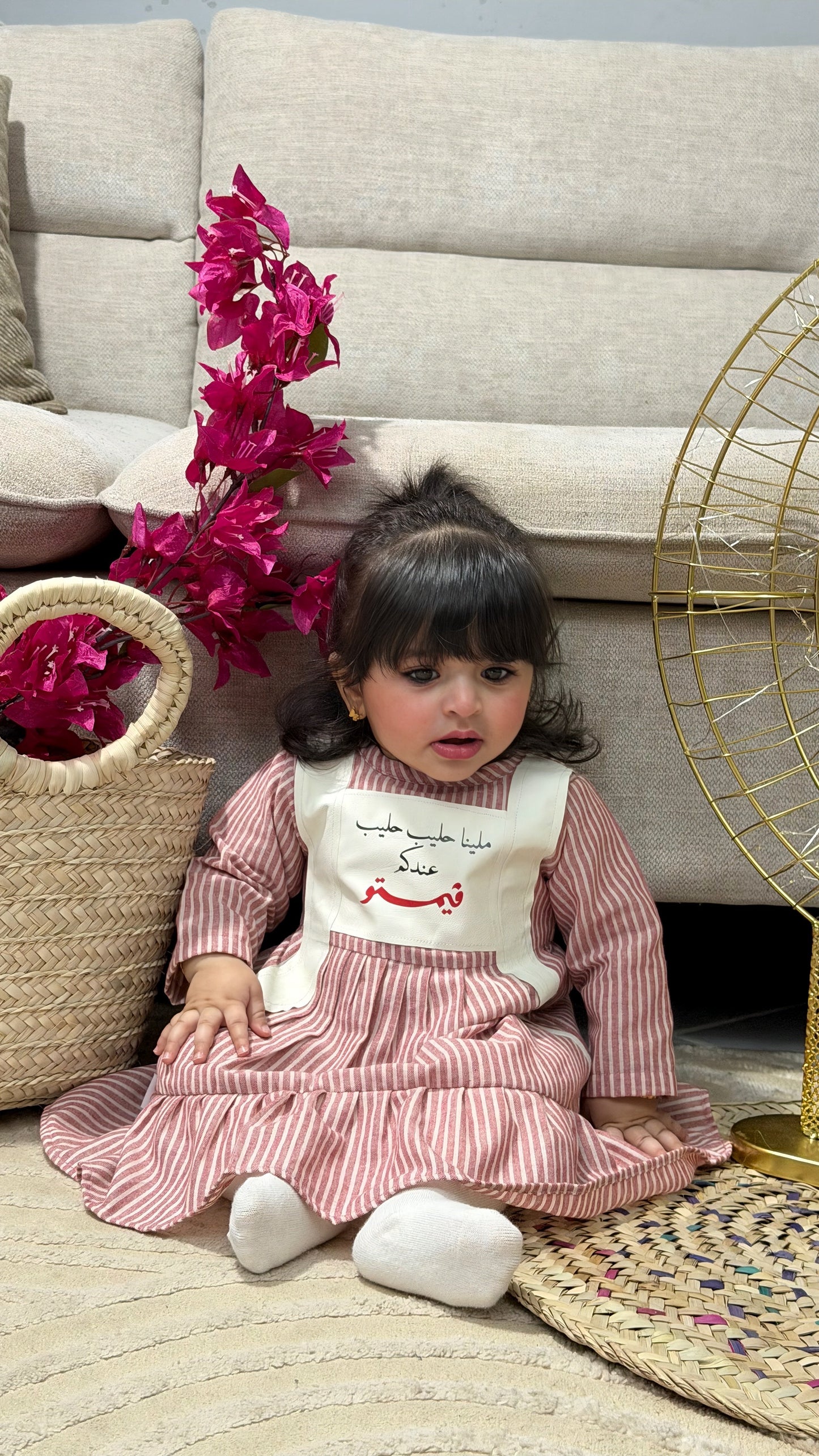 حليب ولا فيمتو