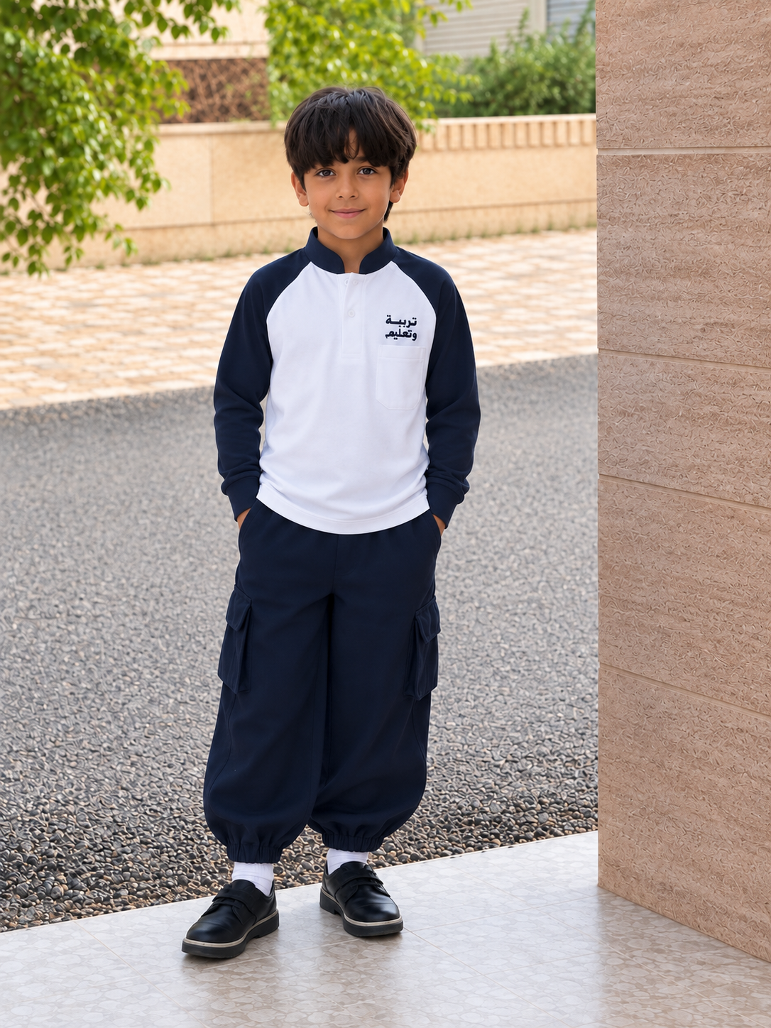 الزي المدرسي لاولاد الروضة