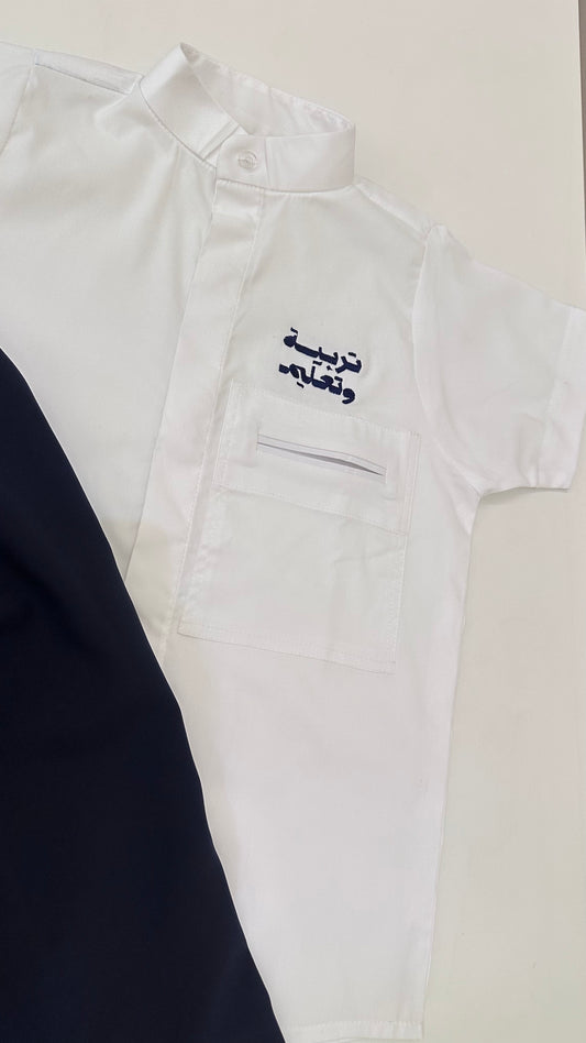 قميص فقط Shirt only