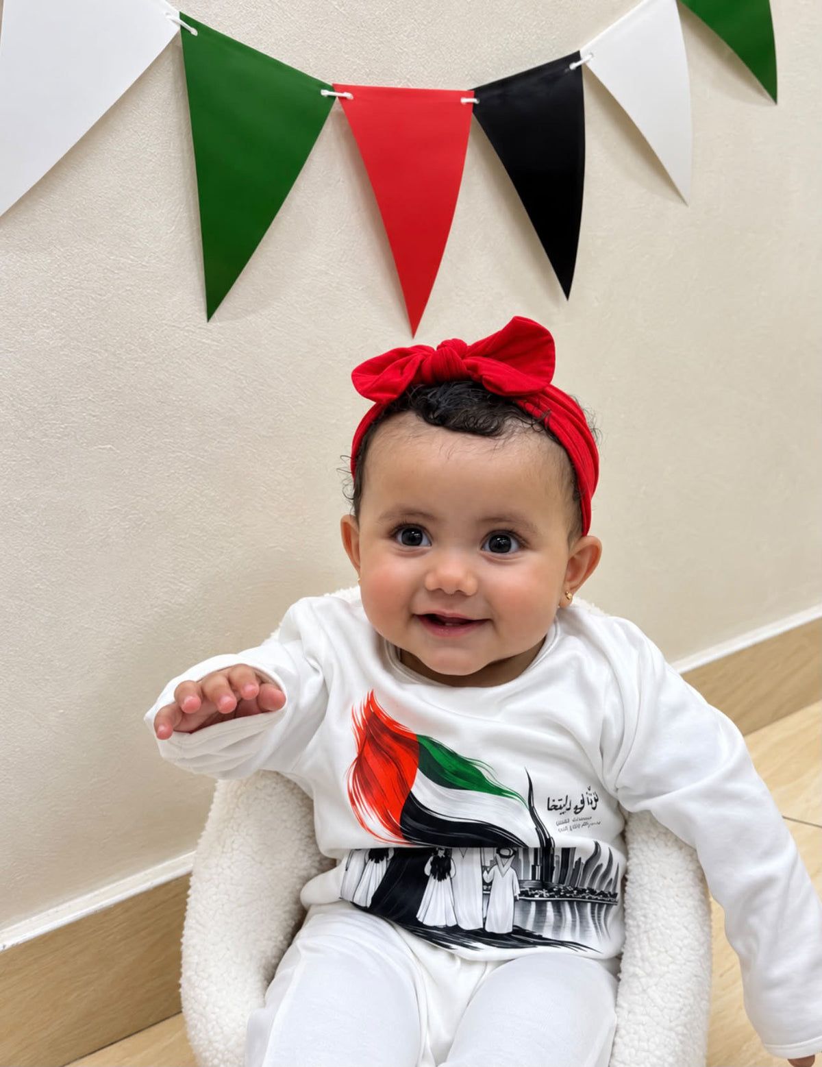 افرول الامارات