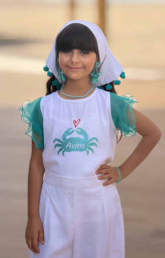 بدلة الموج