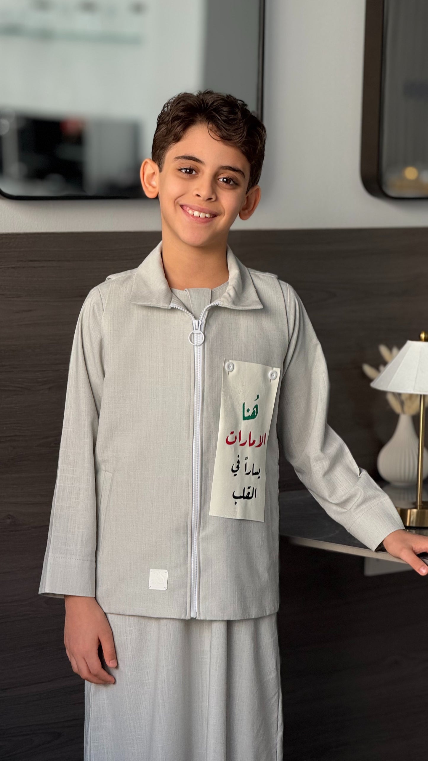 كندورة الامارات فالقلب