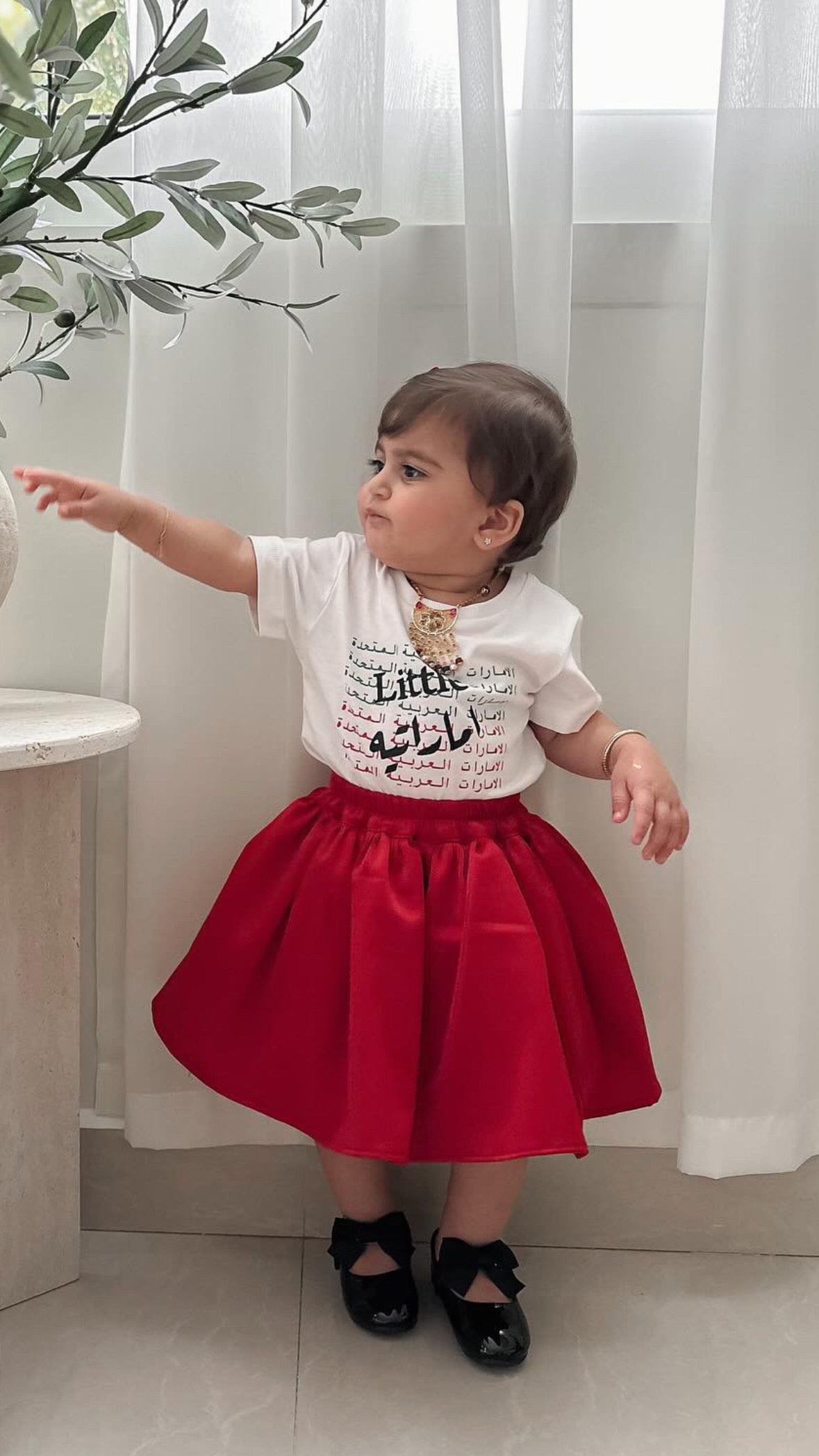 Little اماراتيه