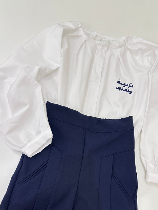 قميص فقط Shirt only