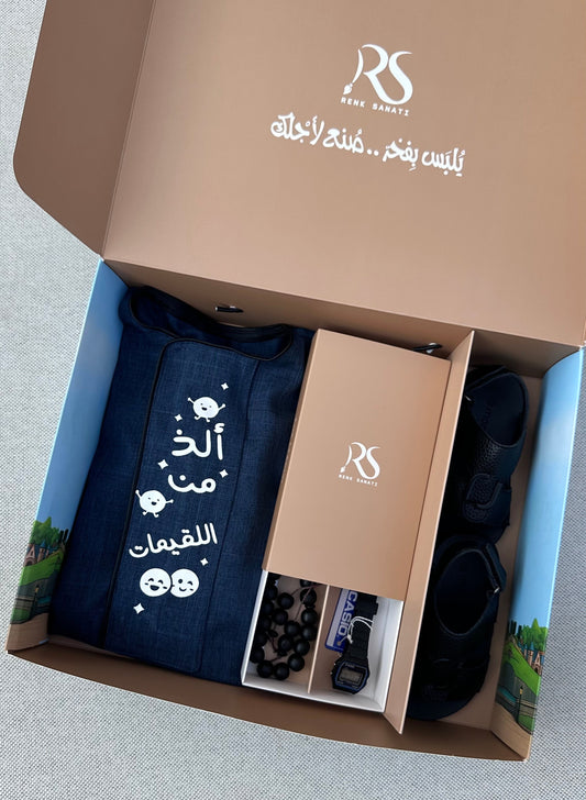 بوكس رمضاني