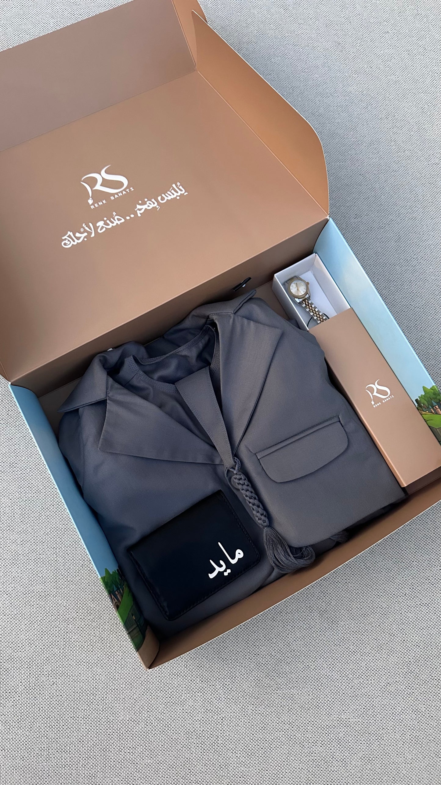 بوكس كندورة نهيان