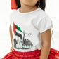 بدلة ليوا