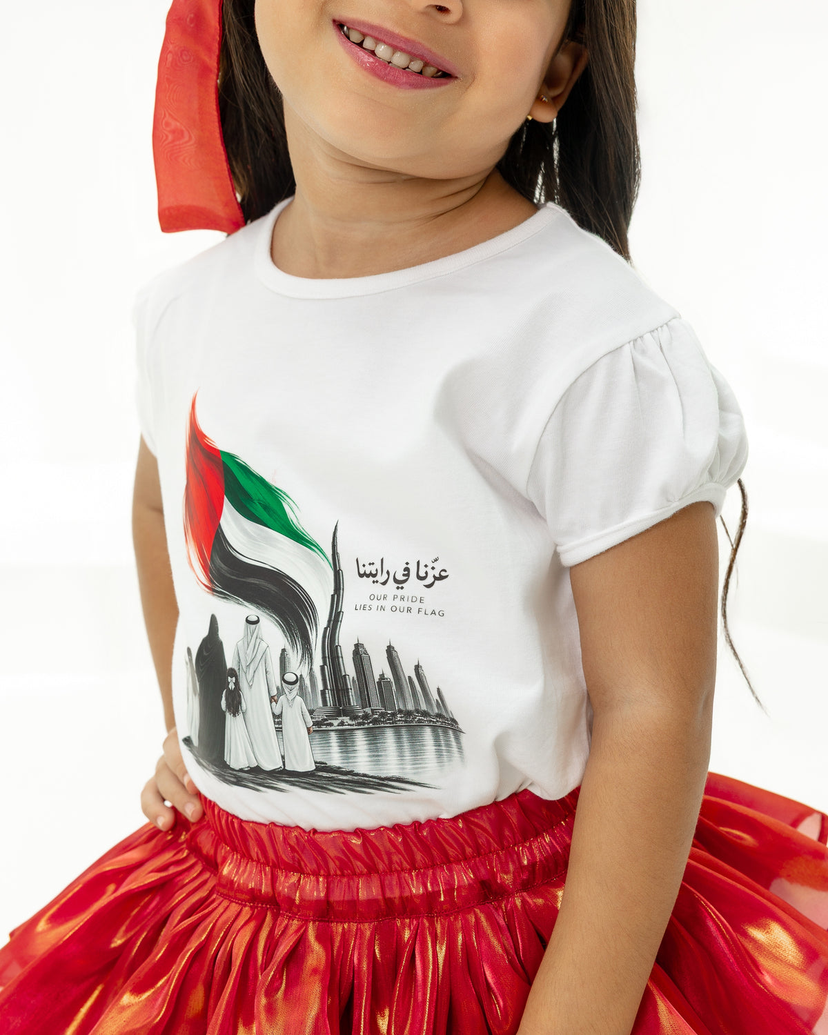 بدلة ليوا